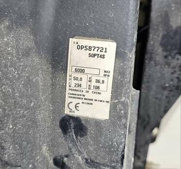 Білий Kolibri (Колибри) RIB 450, об'ємом двигуна 0 л та пробігом 0 тис. км за 8200 $, фото 11 на Automoto.ua