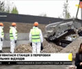 Komplet Krokodile K-JC 704, объемом двигателя 0 л и пробегом 0 тыс. км за 4023 $, фото 3 на Automoto.ua