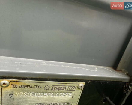 Сірий Корида Тех КРД-050128, об'ємом двигуна 0 л та пробігом 1 тис. км за 2000 $, фото 6 на Automoto.ua