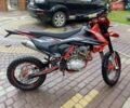Красный Kovi 250, объемом двигателя 0 л и пробегом 1 тыс. км за 1605 $, фото 1 на Automoto.ua