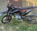 Kovi 250, объемом двигателя 0 л и пробегом 2 тыс. км за 1550 $, фото 1 на Automoto.ua