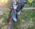 Kovi 250, объемом двигателя 0 л и пробегом 2 тыс. км за 1550 $, фото 1 на Automoto.ua