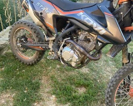 Kovi 250, объемом двигателя 0 л и пробегом 2 тыс. км за 1550 $, фото 2 на Automoto.ua