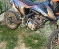 Kovi 250, объемом двигателя 0 л и пробегом 2 тыс. км за 1550 $, фото 2 на Automoto.ua