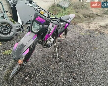 Kovi 250, объемом двигателя 0 л и пробегом 760 тыс. км за 1500 $, фото 2 на Automoto.ua