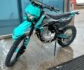 Kovi 250, об'ємом двигуна 0 л та пробігом 2 тис. км за 1600 $, фото 1 на Automoto.ua