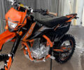Kovi 250, объемом двигателя 0 л и пробегом 2 тыс. км за 1800 $, фото 1 на Automoto.ua
