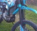 Kovi 250, объемом двигателя 0 л и пробегом 4 тыс. км за 2100 $, фото 1 на Automoto.ua
