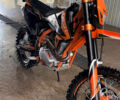 Kovi 250, объемом двигателя 0 л и пробегом 2 тыс. км за 1800 $, фото 3 на Automoto.ua