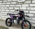 Kovi 250 2023 в Долинской на Automoto.ua Kovi 250, объемом двигателя 0.25 л и пробегом 0 тыс. км за 1700 $, фото 1 на Automoto.ua