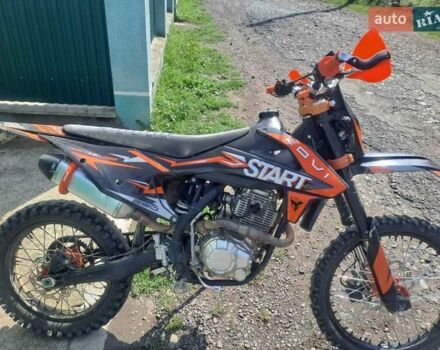 Kovi 250, объемом двигателя 0 л и пробегом 8 тыс. км за 1300 $, фото 4 на Automoto.ua