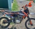Kovi 250, объемом двигателя 0 л и пробегом 8 тыс. км за 1300 $, фото 4 на Automoto.ua