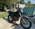 Kovi 250, об'ємом двигуна 0.25 л та пробігом 0 тис. км за 1300 $, фото 1 на Automoto.ua