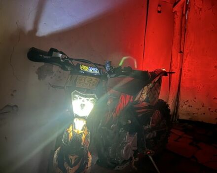 Kovi 250, объемом двигателя 0.25 л и пробегом 0 тыс. км за 1750 $, фото 1 на Automoto.ua