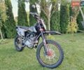 Kovi 250, объемом двигателя 0 л и пробегом 700 тыс. км за 1750 $, фото 1 на Automoto.ua
