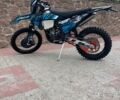 Kovi 250, об'ємом двигуна 0.25 л та пробігом 2 тис. км за 3600 $, фото 1 на Automoto.ua