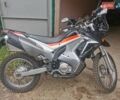 Kovi 250, объемом двигателя 0.25 л и пробегом 9 тыс. км за 1100 $, фото 9 на Automoto.ua