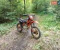 Kovi 250, объемом двигателя 0 л и пробегом 6 тыс. км за 1200 $, фото 1 на Automoto.ua