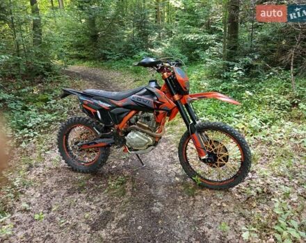 Kovi 250, объемом двигателя 0 л и пробегом 6 тыс. км за 1200 $, фото 2 на Automoto.ua