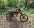Kovi 250, объемом двигателя 0 л и пробегом 6 тыс. км за 1200 $, фото 2 на Automoto.ua