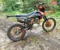 Kovi 250, объемом двигателя 0 л и пробегом 6 тыс. км за 1200 $, фото 1 на Automoto.ua