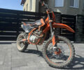 Kovi 250, объемом двигателя 0.25 л и пробегом 4 тыс. км за 950 $, фото 1 на Automoto.ua
