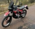 Kovi 250, об'ємом двигуна 0 л та пробігом 0 тис. км за 615 $, фото 1 на Automoto.ua