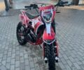 Kovi 250, объемом двигателя 0 л и пробегом 1 тыс. км за 1400 $, фото 1 на Automoto.ua