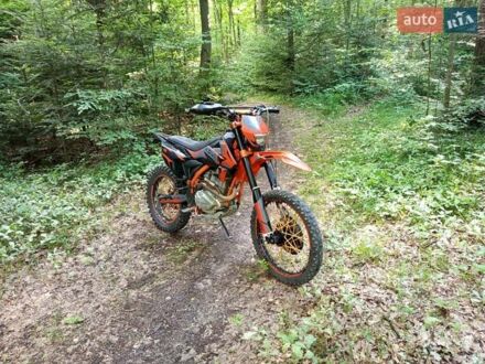 Kovi 250 2021 в Ивано-Франковске на Automoto.ua Kovi 250, объемом двигателя 0 л и пробегом 6 тыс. км за 1200 $, фото 1 на Automoto.ua