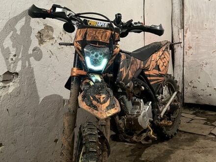 Kovi 250, объемом двигателя 0.25 л и пробегом 0 тыс. км за 1750 $, фото 1 на Automoto.ua