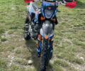 Kovi 250 Advance 2023 в Черновцах на Automoto.ua Черный Kovi 250 Advance, объемом двигателя 0.25 л и пробегом 3 тыс. км за 1750 $, фото 10 на Automoto.ua