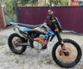 Черный Kovi 250 Advance, объемом двигателя 0.25 л и пробегом 3 тыс. км за 1900 $, фото 3 на Automoto.ua