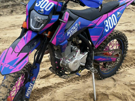 Черный Kovi 250 Advance, объемом двигателя 0 л и пробегом 4 тыс. км за 1700 $, фото 1 на Automoto.ua