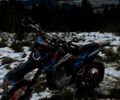 Kovi 250 Advance, объемом двигателя 0 л и пробегом 1 тыс. км за 1900 $, фото 2 на Automoto.ua