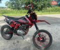 Kovi 250 Advance, об'ємом двигуна 0.25 л та пробігом 5 тис. км за 1600 $, фото 1 на Automoto.ua