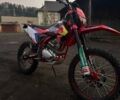 Kovi 250 Advance, объемом двигателя 0 л и пробегом 2 тыс. км за 1750 $, фото 1 на Automoto.ua