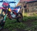 Kovi 250 Advance, объемом двигателя 0 л и пробегом 2 тыс. км за 1750 $, фото 2 на Automoto.ua