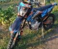 Kovi 250 Advance, об'ємом двигуна 0 л та пробігом 2 тис. км за 1700 $, фото 1 на Automoto.ua