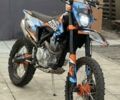 Kovi 250 Advance, об'ємом двигуна 0 л та пробігом 3 тис. км за 1650 $, фото 2 на Automoto.ua