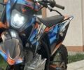 Kovi 250 Advance, об'ємом двигуна 0 л та пробігом 3 тис. км за 1650 $, фото 3 на Automoto.ua
