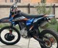 Kovi 250 Advance, об'ємом двигуна 0 л та пробігом 3 тис. км за 1650 $, фото 4 на Automoto.ua