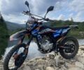 Kovi 250 Advance, объемом двигателя 0 л и пробегом 3 тыс. км за 1800 $, фото 1 на Automoto.ua