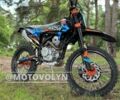 Kovi 250 Advance 2024 в Луцке на Automoto.ua Kovi 250 Advance, объемом двигателя 0.25 л и пробегом 0 тыс. км за 2090 $, фото 2 на Automoto.ua