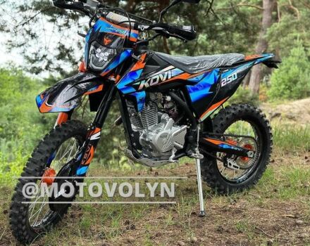 Kovi 250 Advance 2024 в Луцке на Automoto.ua Kovi 250 Advance, объемом двигателя 0.25 л и пробегом 0 тыс. км за 2090 $, фото 7 на Automoto.ua