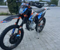 Kovi 250 Advance, об'ємом двигуна 0.25 л та пробігом 150 тис. км за 1800 $, фото 2 на Automoto.ua