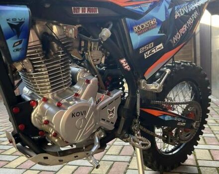 Kovi 250 Advance, об'ємом двигуна 0.25 л та пробігом 6 тис. км за 1700 $, фото 7 на Automoto.ua