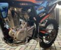 Kovi 250 Advance, об'ємом двигуна 0.25 л та пробігом 6 тис. км за 1700 $, фото 7 на Automoto.ua
