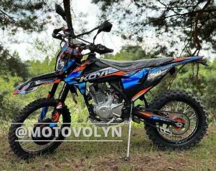 Kovi 250 Advance 2024 в Луцке на Automoto.ua Kovi 250 Advance, объемом двигателя 0.25 л и пробегом 0 тыс. км за 2090 $, фото 6 на Automoto.ua