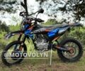Kovi 250 Advance 2024 в Луцке на Automoto.ua Kovi 250 Advance, объемом двигателя 0.25 л и пробегом 0 тыс. км за 2090 $, фото 6 на Automoto.ua
