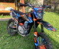 Kovi 250 Advance, об'ємом двигуна 0 л та пробігом 230 тис. км за 1800 $, фото 1 на Automoto.ua